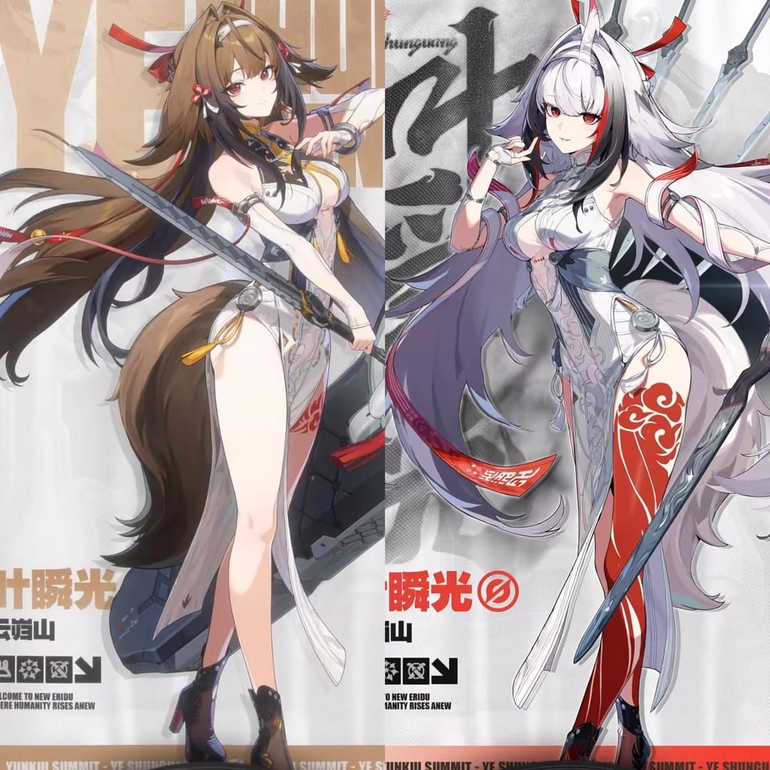 Ye Shunguang vs Zhao performance comparison Zenless Zone Zero