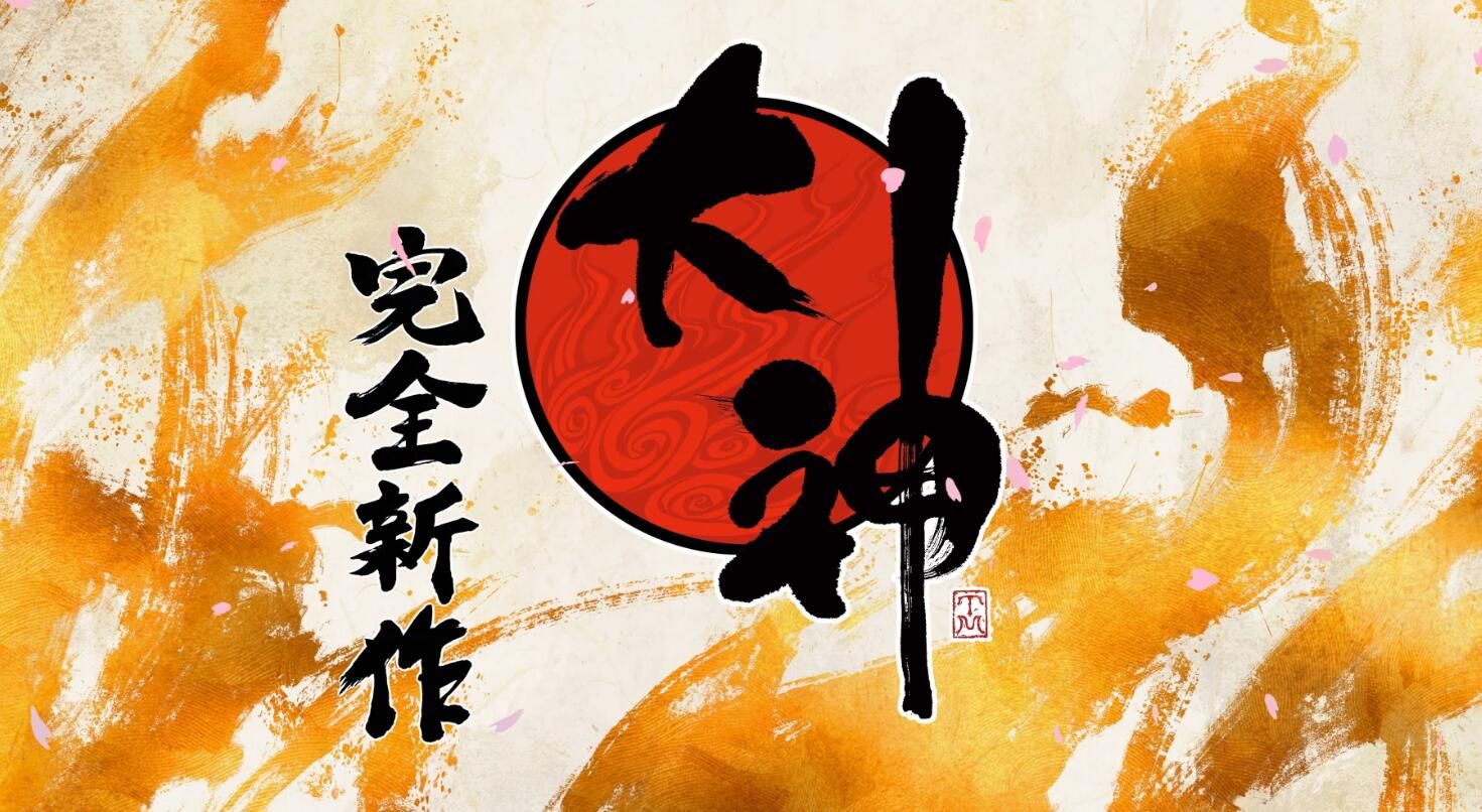 Powerful player power! Kamiya said fans’ voices were the source of the resurrection of “Okami”