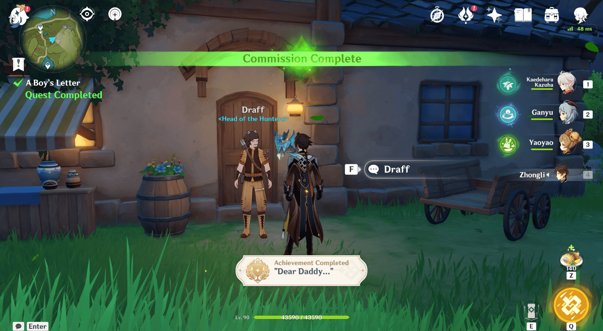 Screenshot of Ellin the Wannabe Knight commission in Genshin Impact Mondstadt