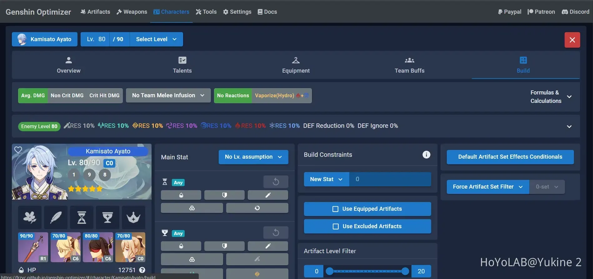 Интерфейс вкладки «Команды» Genshin Optimizer, показывающий конфигурацию команды из четырех персонажей