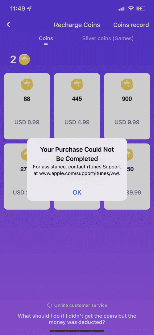 Таблица цен на пакеты MICO coin, показывающая различные номиналы и стоимость