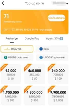 Скриншот пошагового руководства по покупке монет Poppo Live и вводу User ID