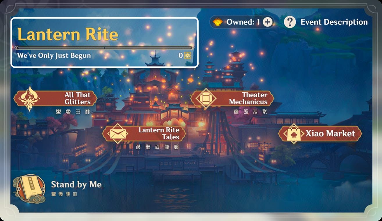 Genshin Impact Lantern Rite event menu showing Festive Fever progress bar