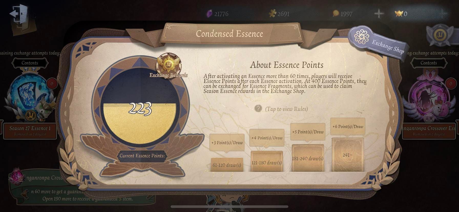 Identity V Essence gacha pity system interface