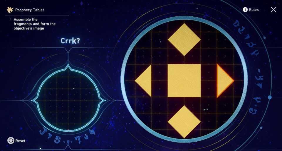 Honkai Star Rail Janusopolis Tablet 5 Prophecy puzzle solution screenshot