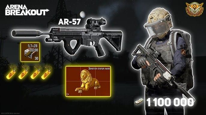 Arena Breakout S11 mid-tier weapons SCAR AR57 M110 equipment showcase