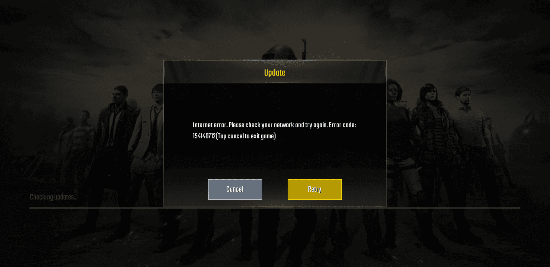 Страница активации PUBG Mobile с распространенными сообщениями об ошибках