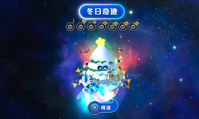"Space Robot" "Winter Miracle" update is online, adding many special robots