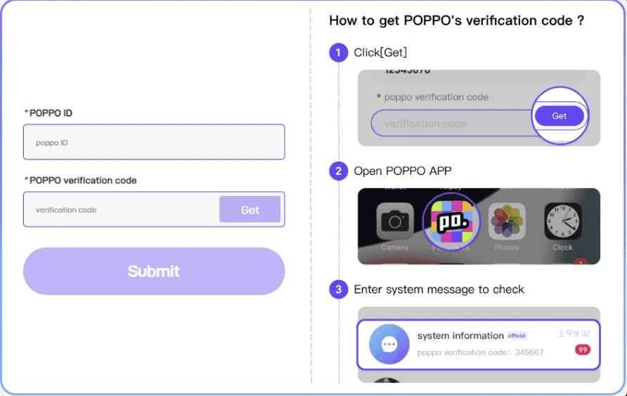 Пошаговое руководство по процессу регистрации гильдии Poppo Live