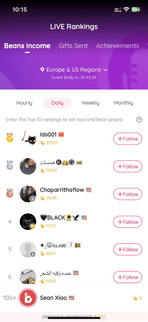 Guide to Likee live streaming strategies for gifts