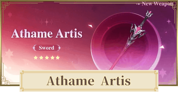 Сигнатурное оружие Athame Artis для Дурина в Genshin Impact