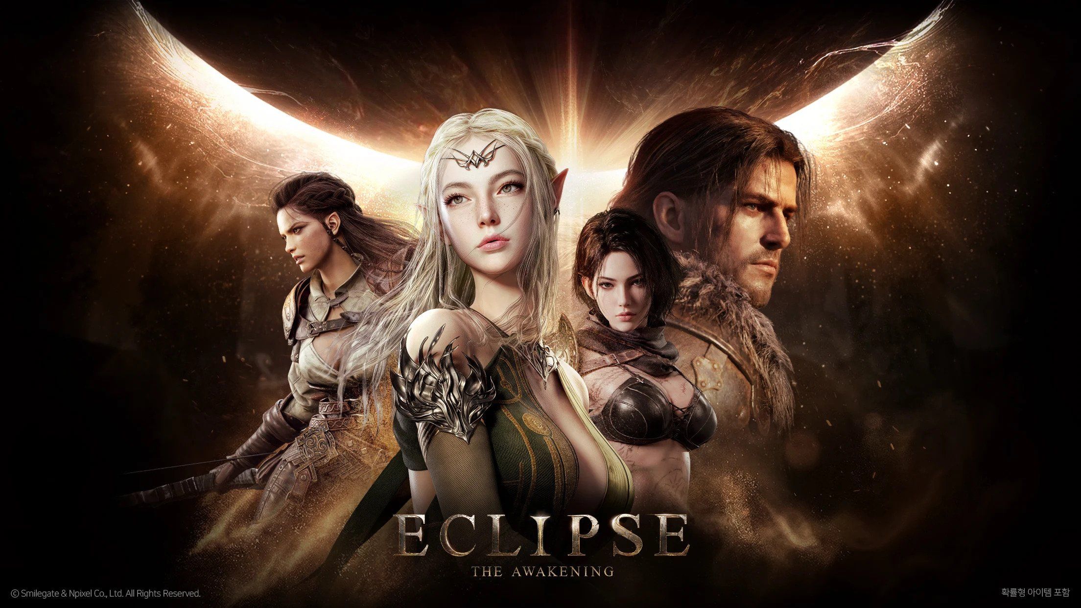 article banner