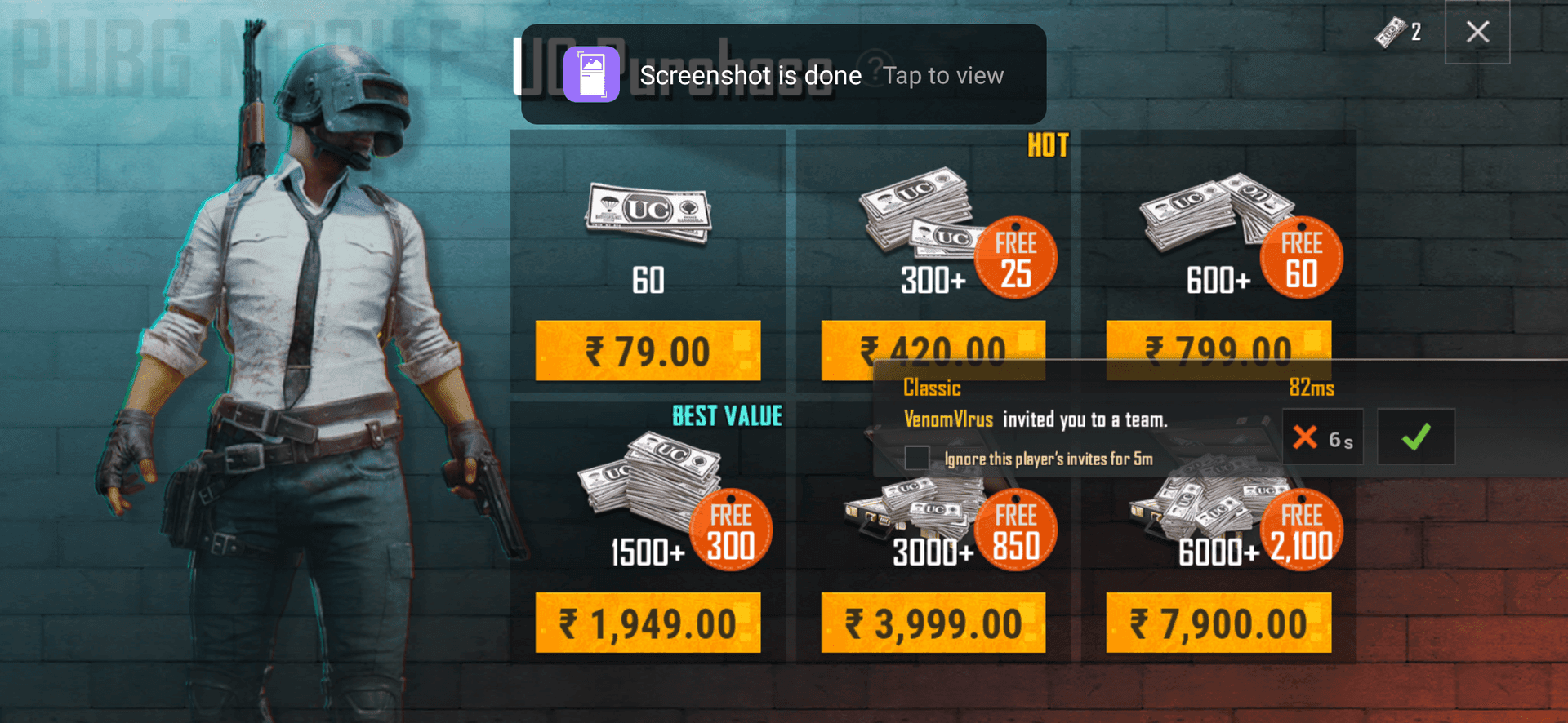 Как поделиться UC в PUBG Mobile: Реальные способы передачи валюты (2025)
