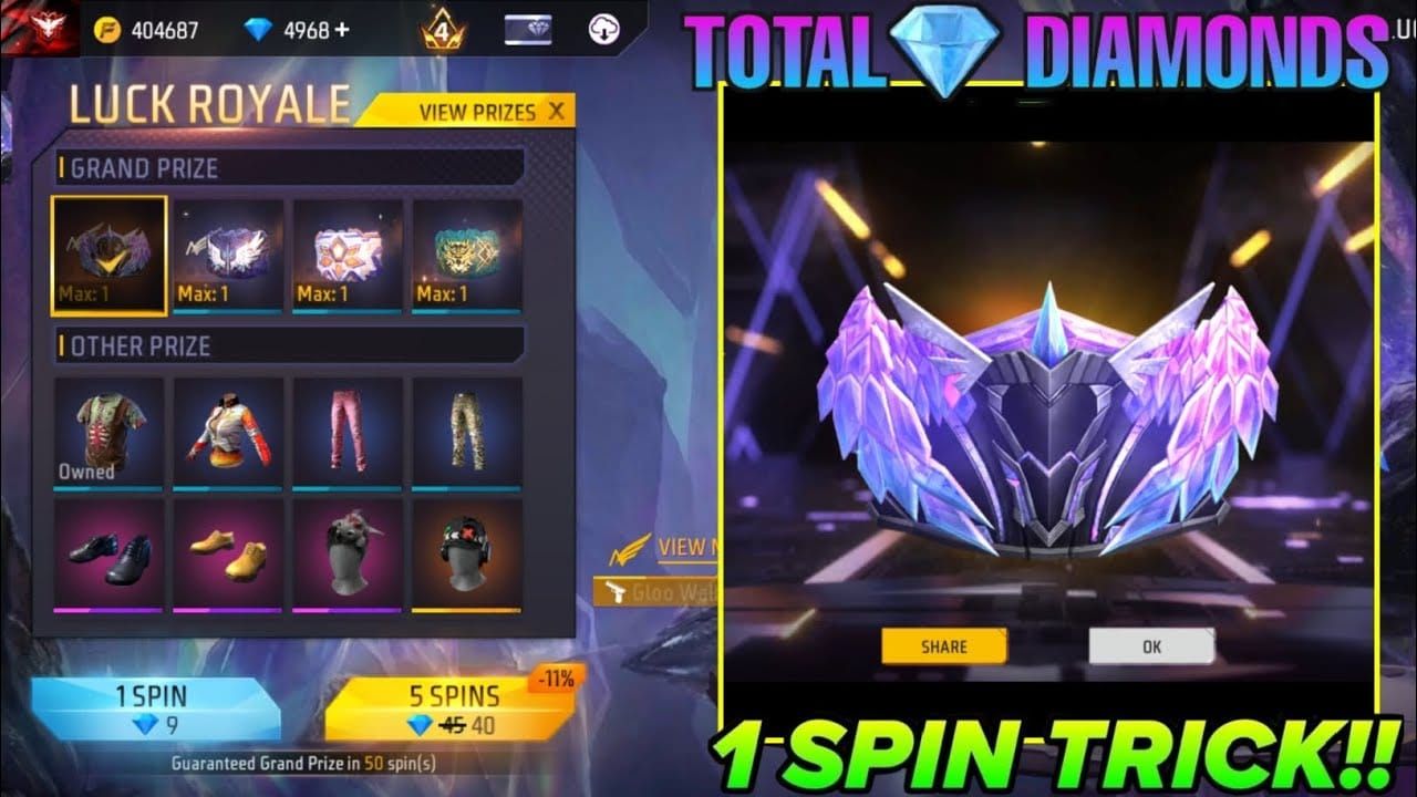 Free Fire MAX Prism Guard Gloo Wall skin showcase from Wall Royale event