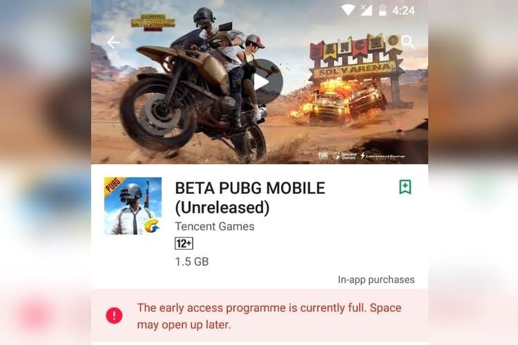 Процесс регистрации в бета-версии PUBG Mobile, показывающий меню настроек игры и систему приглашений