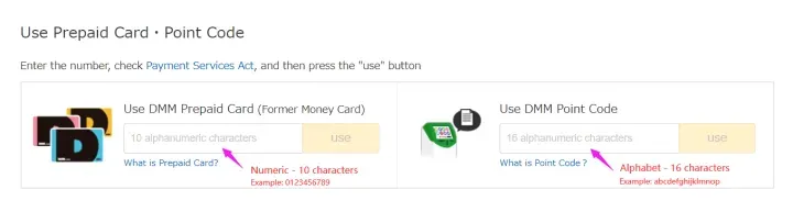 How to recharge DMM Gift Card (JP)