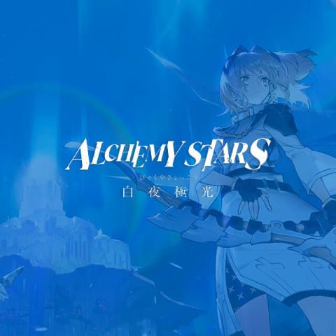 как пополнить баланс Alchemy Stars