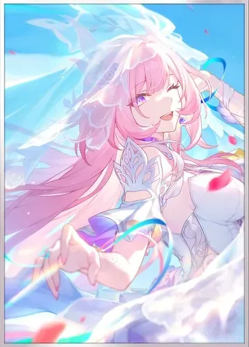 Honkai Star Rail This Love, Forever light cone weapon for Cyrene