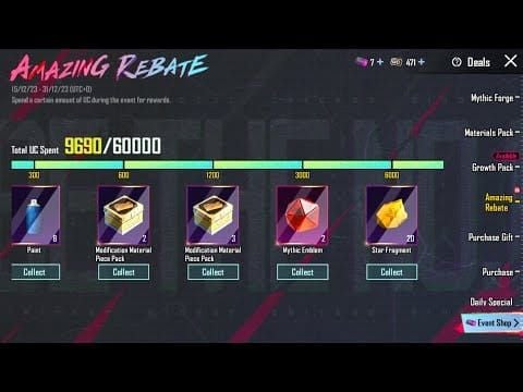 PUBG Mobile rebate event screen showing bonus UC promotions