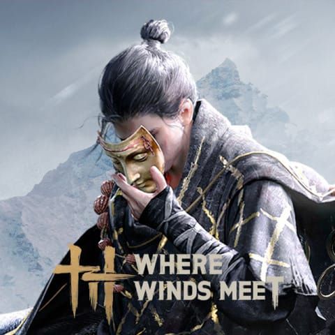 Сравнительная таблица уровней пакетов первого пополнения Where Winds Meet
