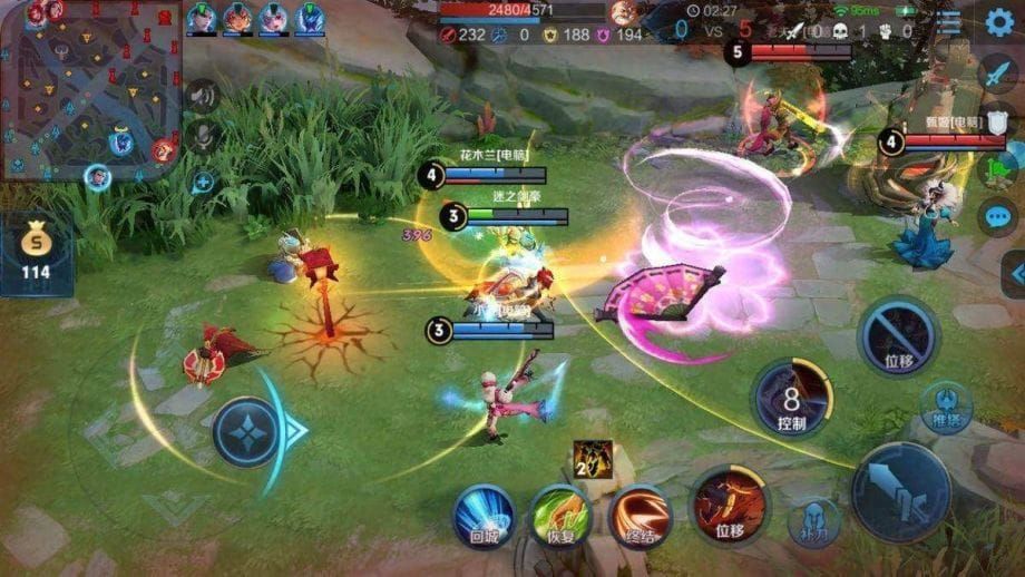 Honor of Kings 5v5 match farming session screenshot timeline