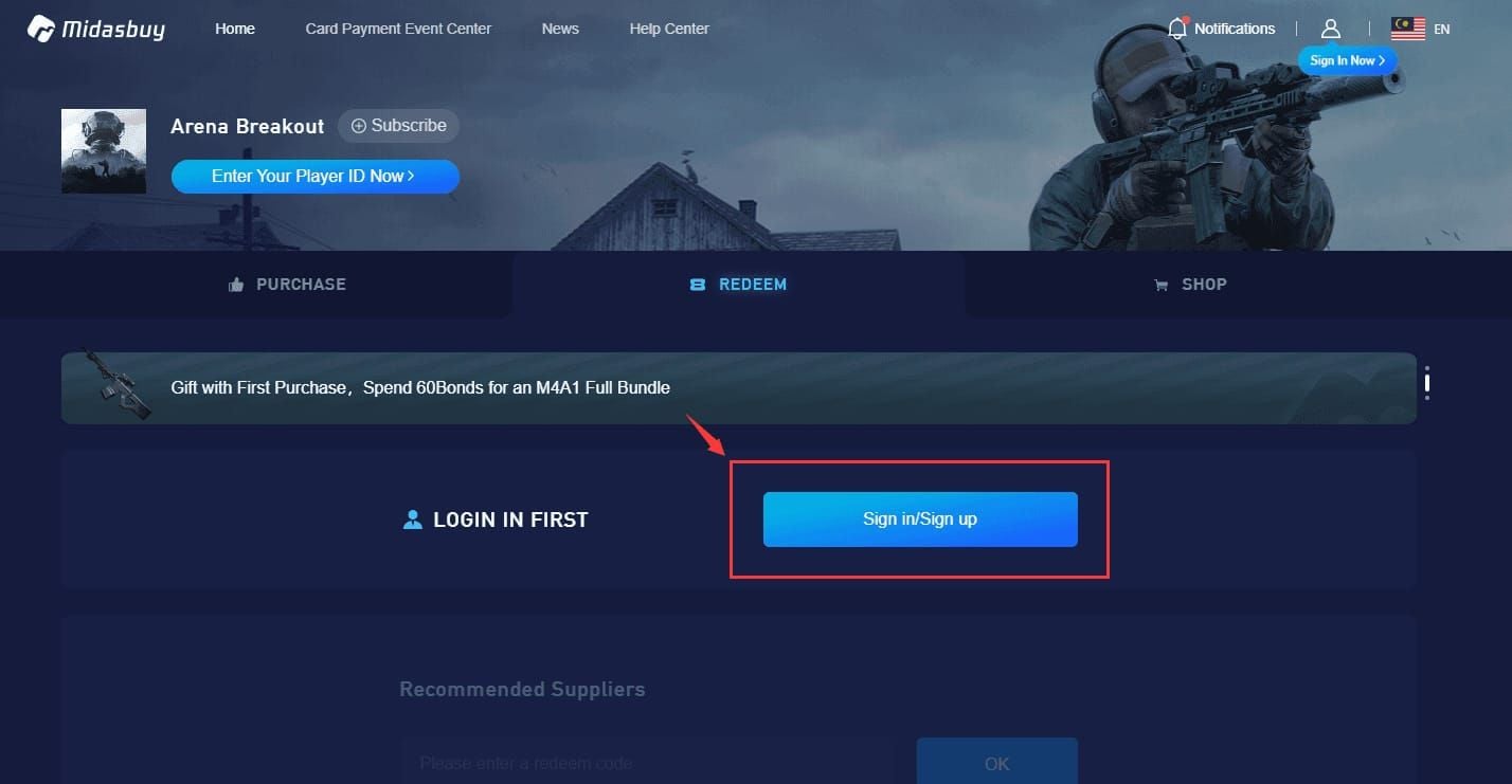 Скриншот вкладки события Arena Breakout Infinite с наградами за вход в честь годовщины