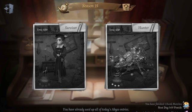 Скриншот Identity V с ежедневным счетчиком лимита матчей COA IX для Быстрого и Рангового режимов