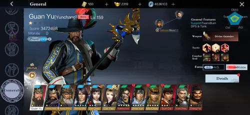Меню карты привилегий Dynasty Warriors Overlords с ежедневными бонусами и расширением выносливости
