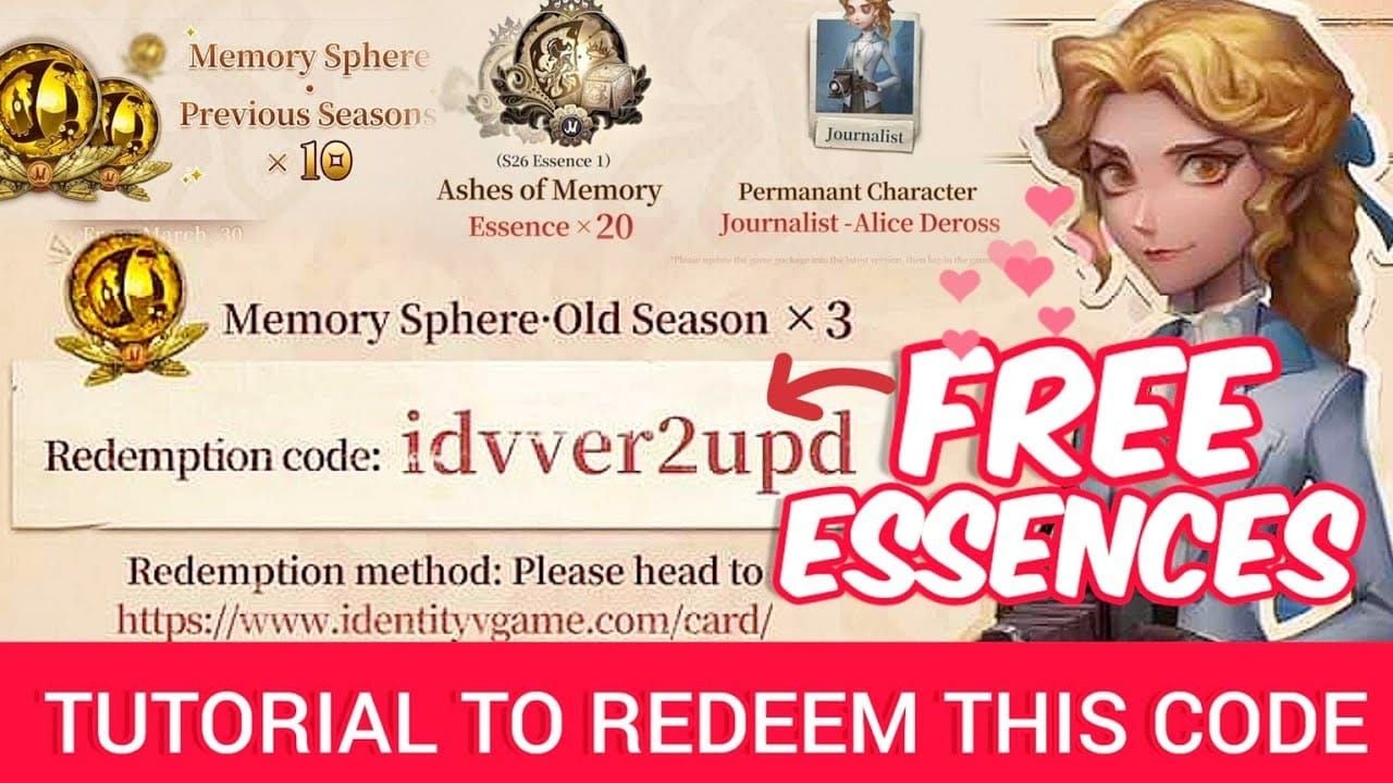 Интерфейс ввода кода активации подарка Identity V
