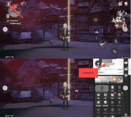 How to recharge Rememento: White Shadow