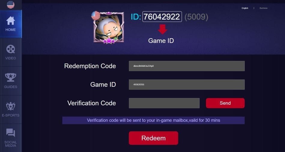 Интерфейс официального сайта для активации кодов Mobile Legends Bang Bang