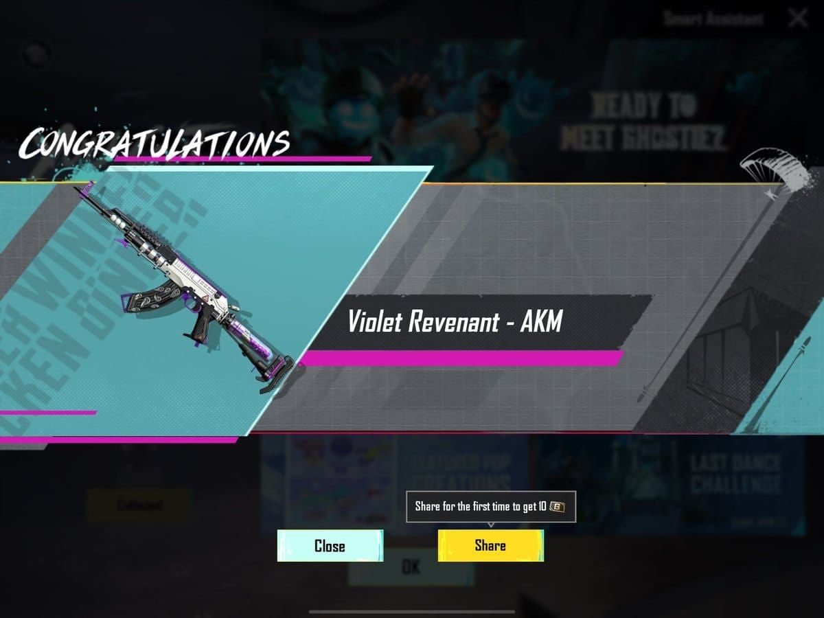 Скин оружия Violet Revenant AKM PUBG Mobile A15 Royale Pass с фиолетовыми проклятыми узорами