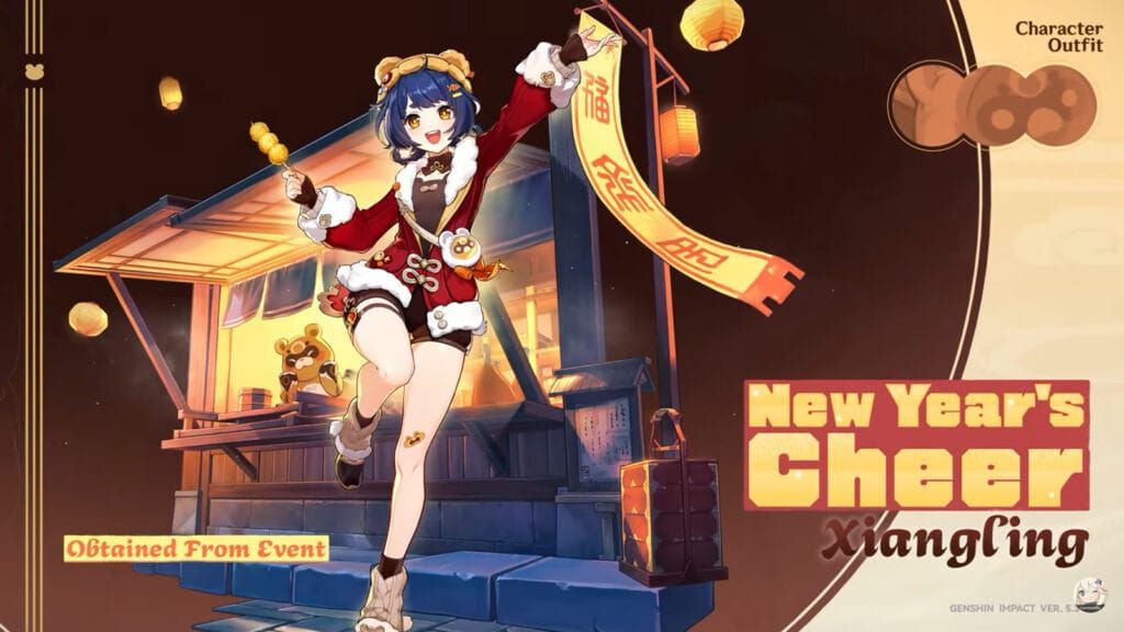 Genshin Impact Xiangling New Year's Cheer skin artwork