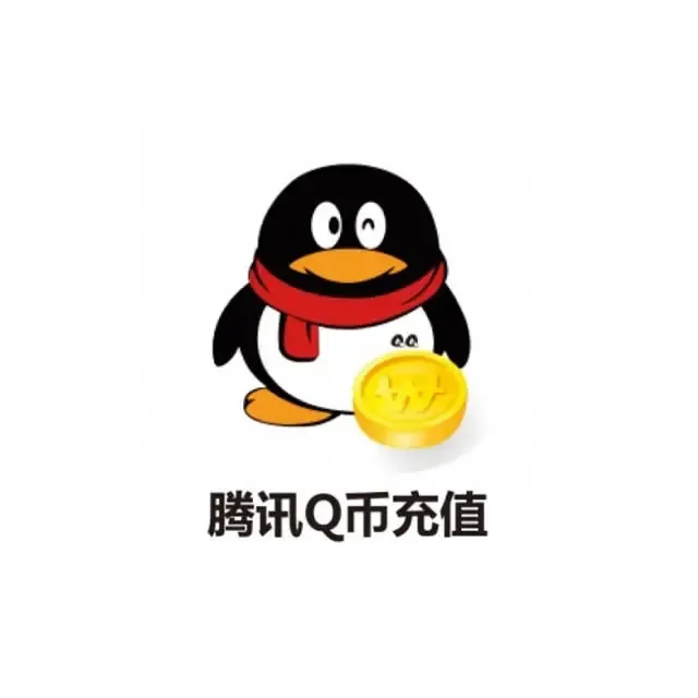как пополнить баланс QQ Coin Q币直充 (CN) 1000 QQ Coin 