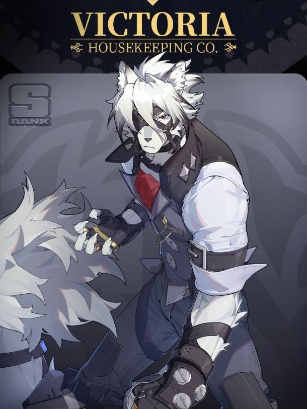 article banner