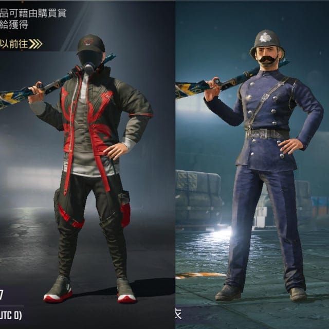 Сравнение серебряных фрагментов и UC в PUBG Mobile в интерфейсе магазина