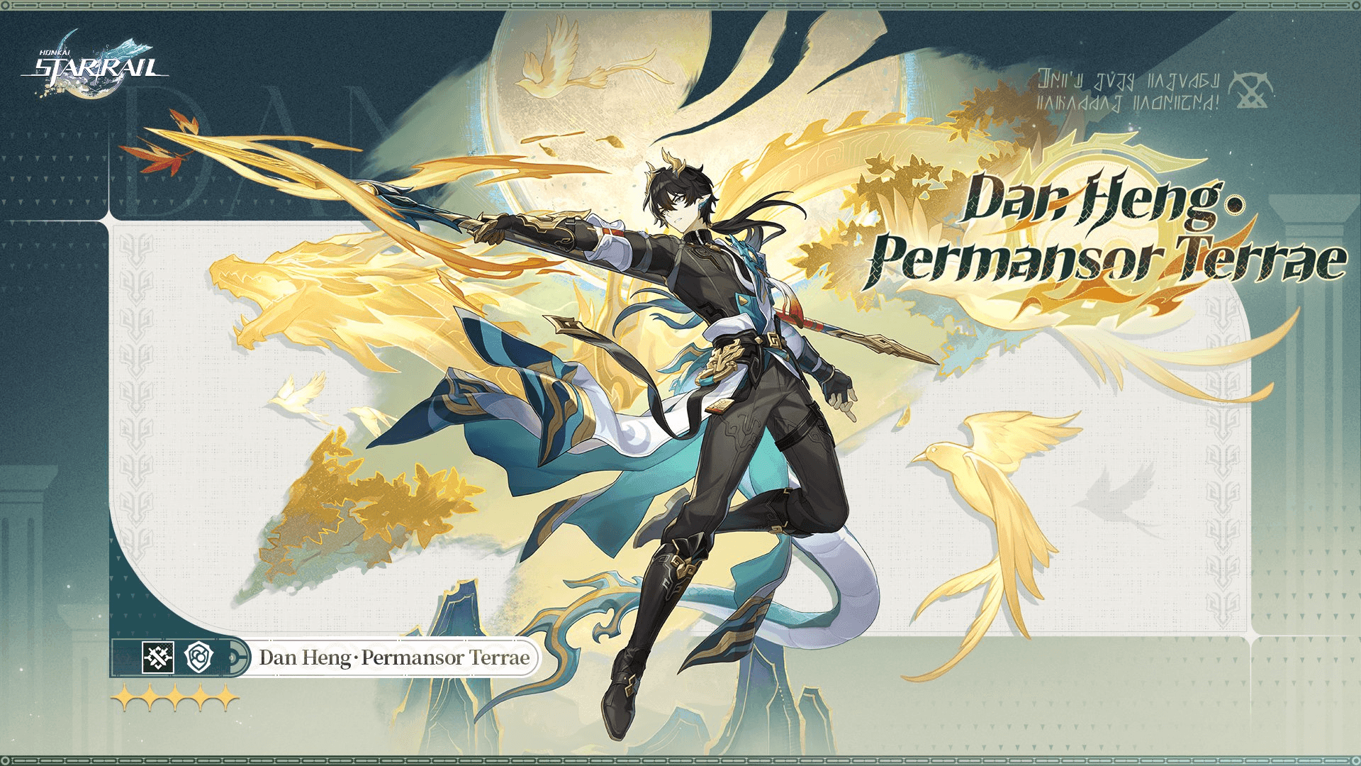 Dan Heng Permansor Terrae character design from Honkai Star Rail
