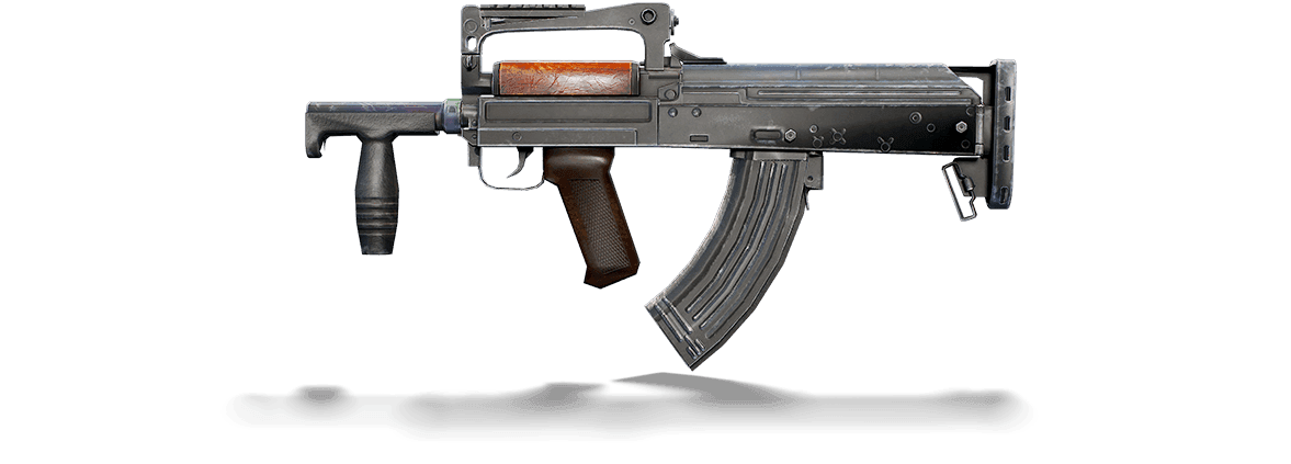 PUBG Mobile Groza assault rifle with updated weapon statistics and performance data