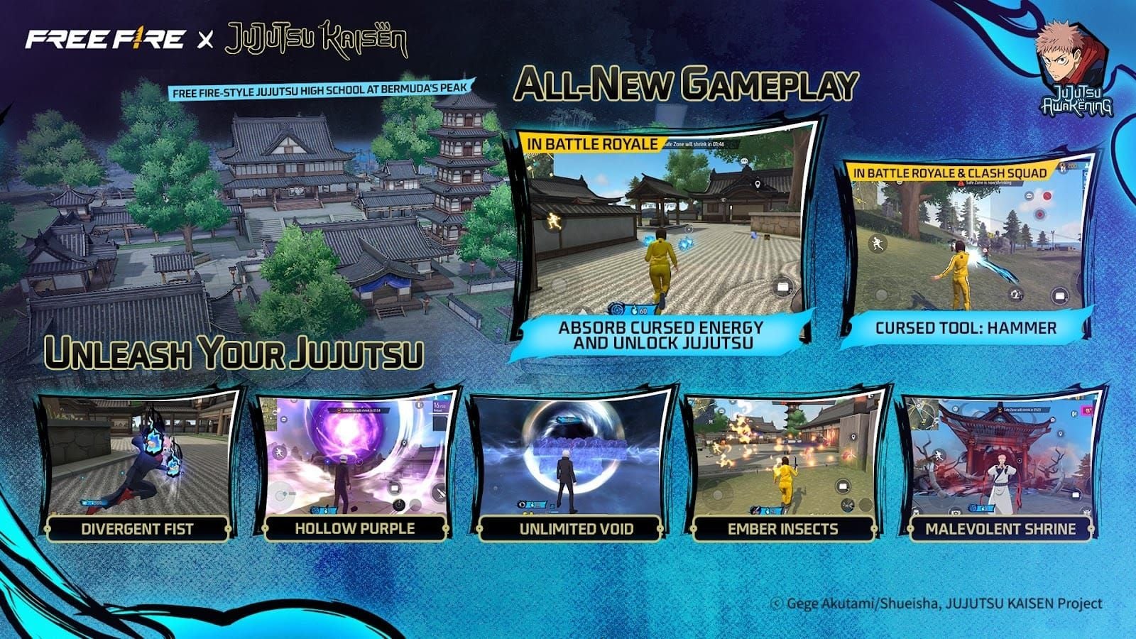 Free Fire OB52 Cursed Energy techniques unlock panel UI